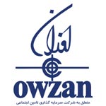 Owzan-اوزان
