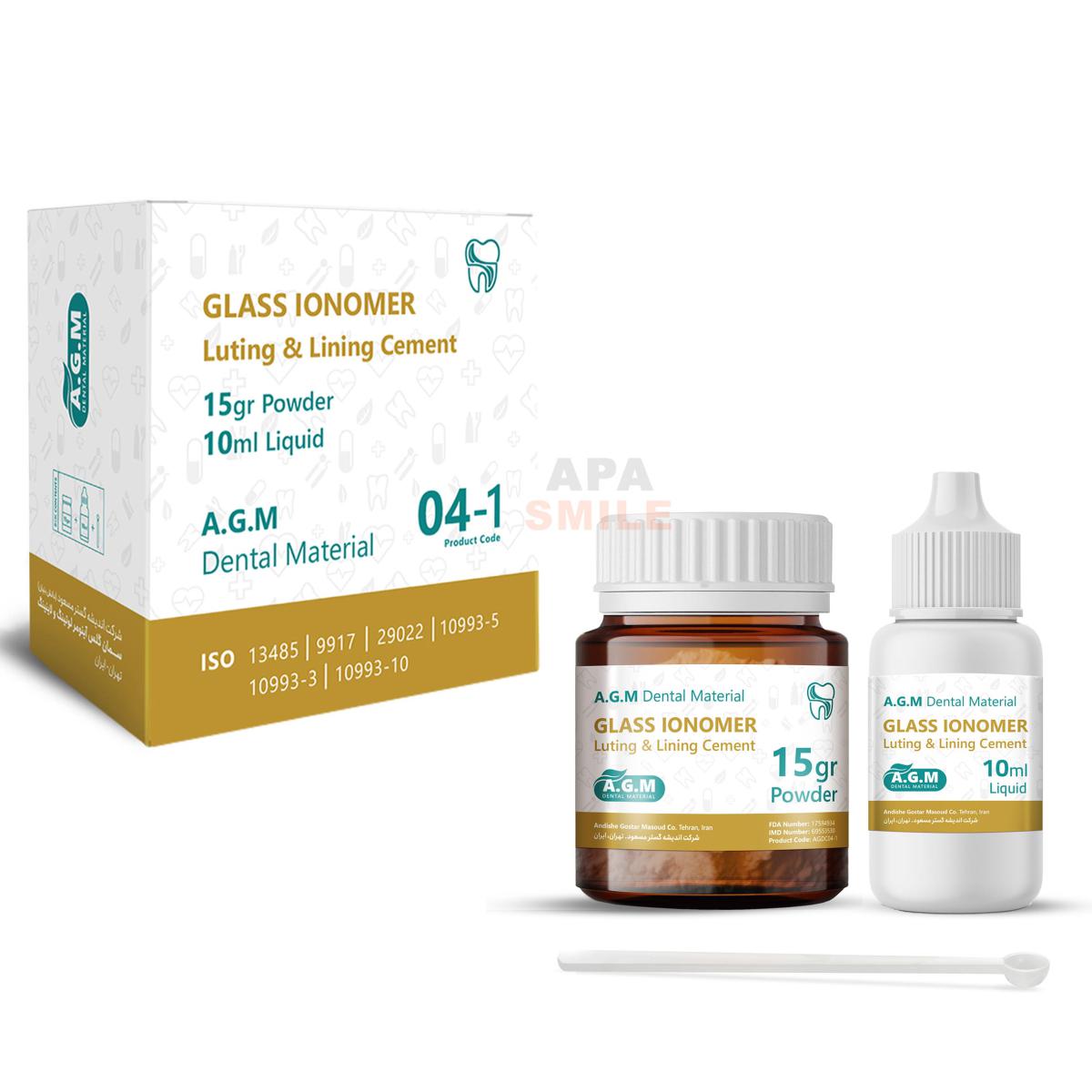 سمان گلس آینومر لوتینگ - Glass Ionomer Luting & Lining Cement