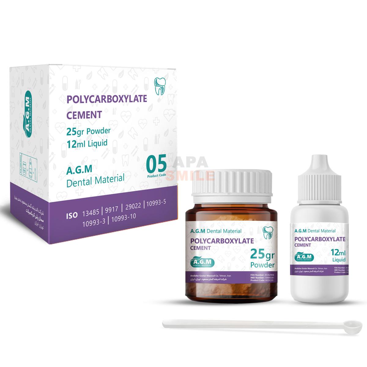 سمان پلی کربکسیلات - Polycarboxlate Cement