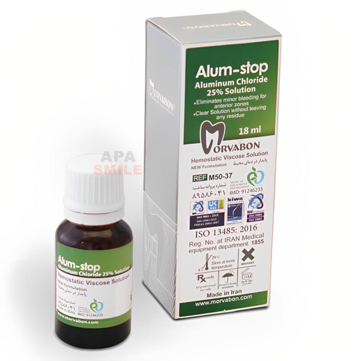 محلول انعقاد خون (کلرابد آلومینیوم 25 دردصد) - Alum Stop