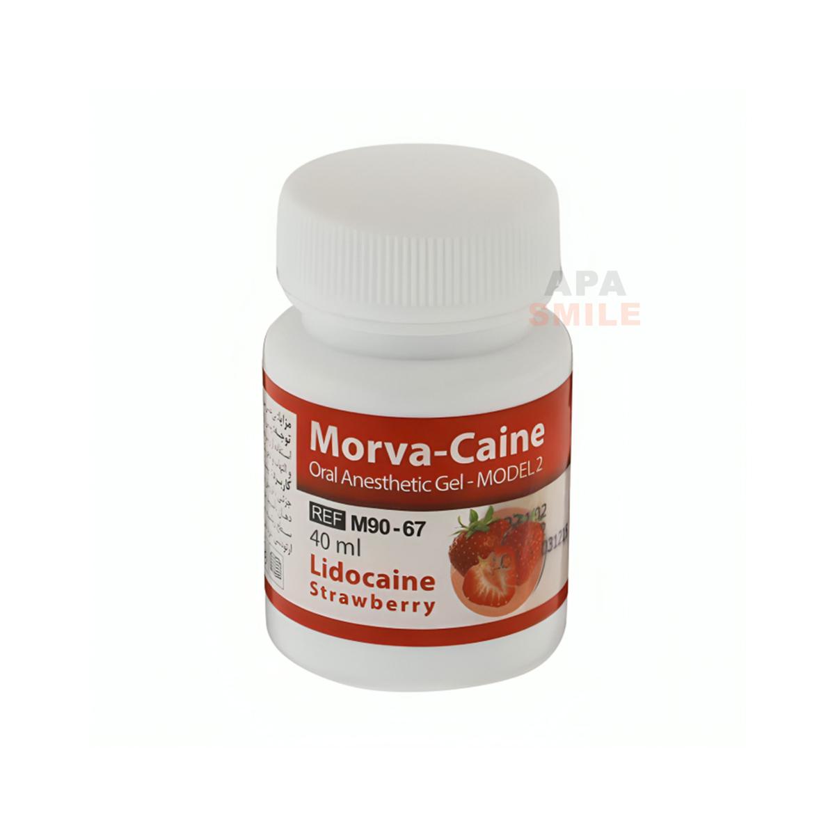 ژل بی حسی مروا کایین - Morva Caine