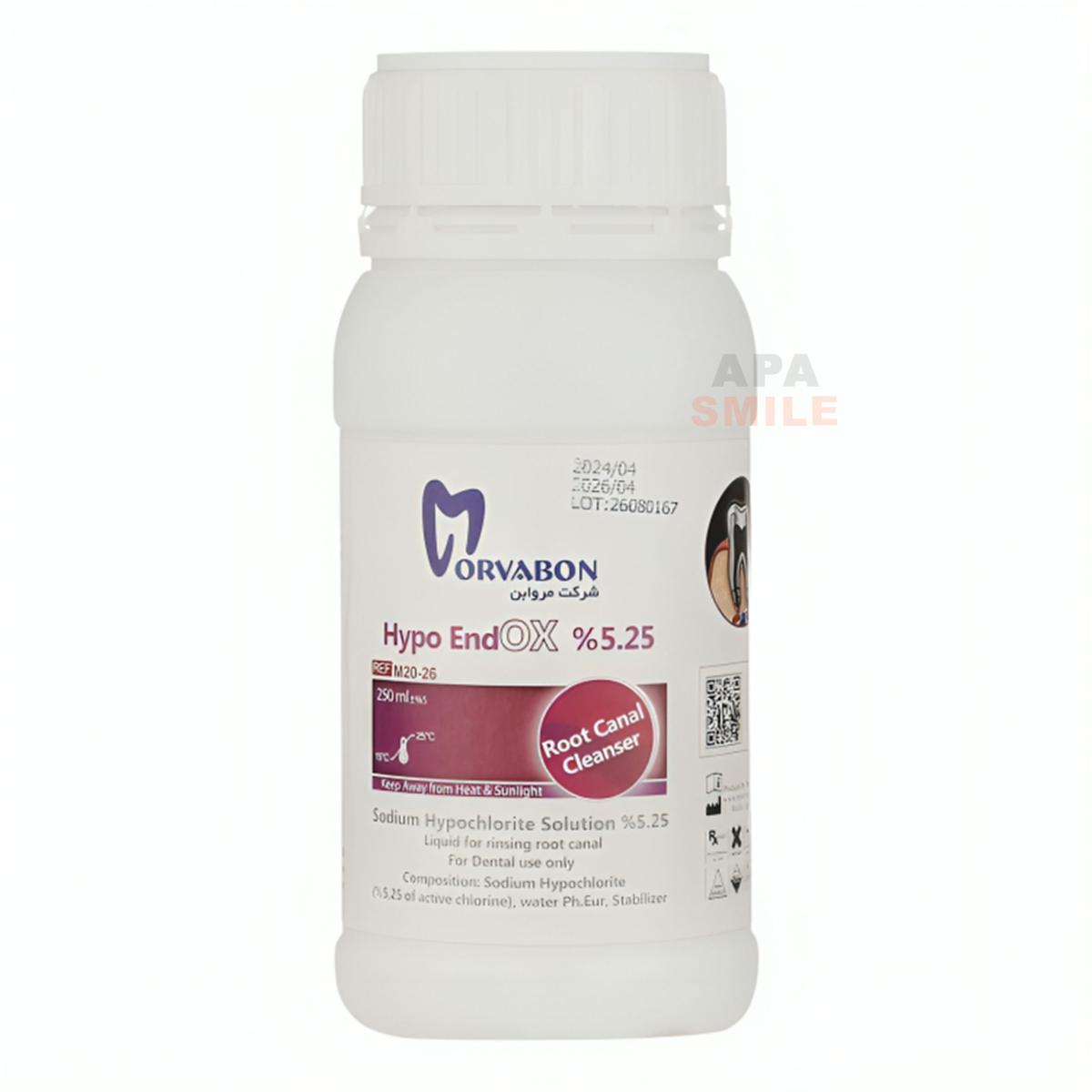 محلول هایپو کلرید سدیم - Hypo Endox
