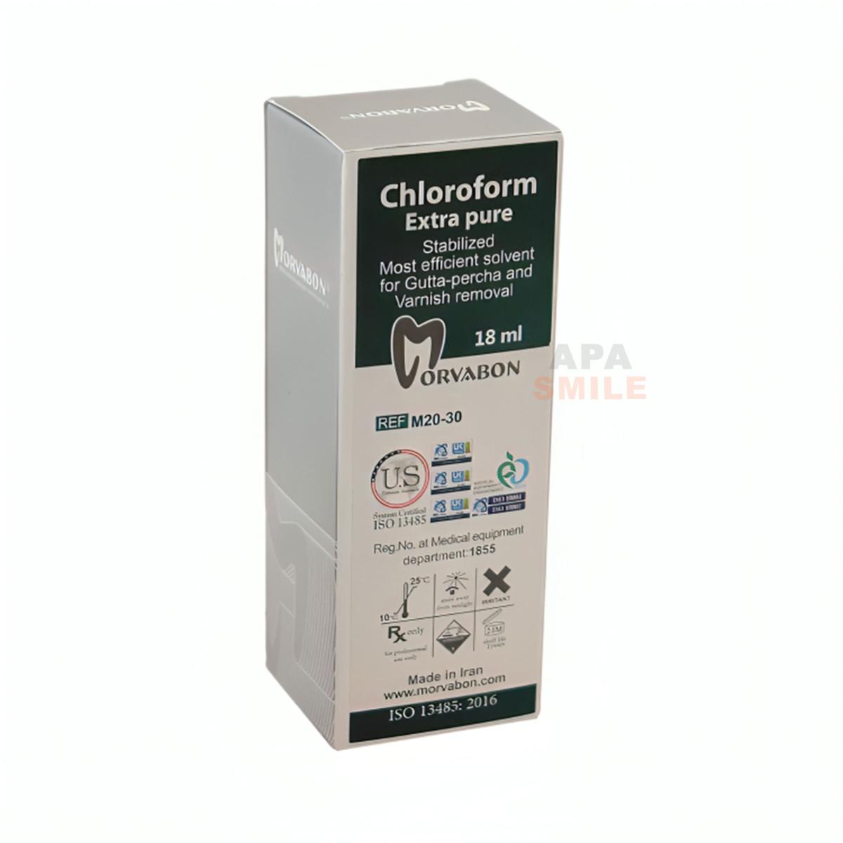 محلول کلروفرم - Chloroform