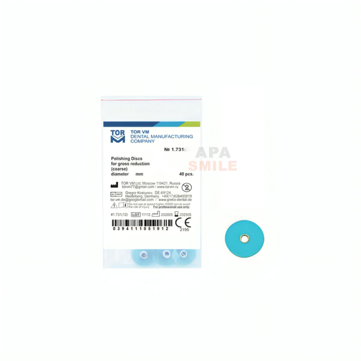 دیسک پرداخت مرکز دار آبی - Polishing Disk