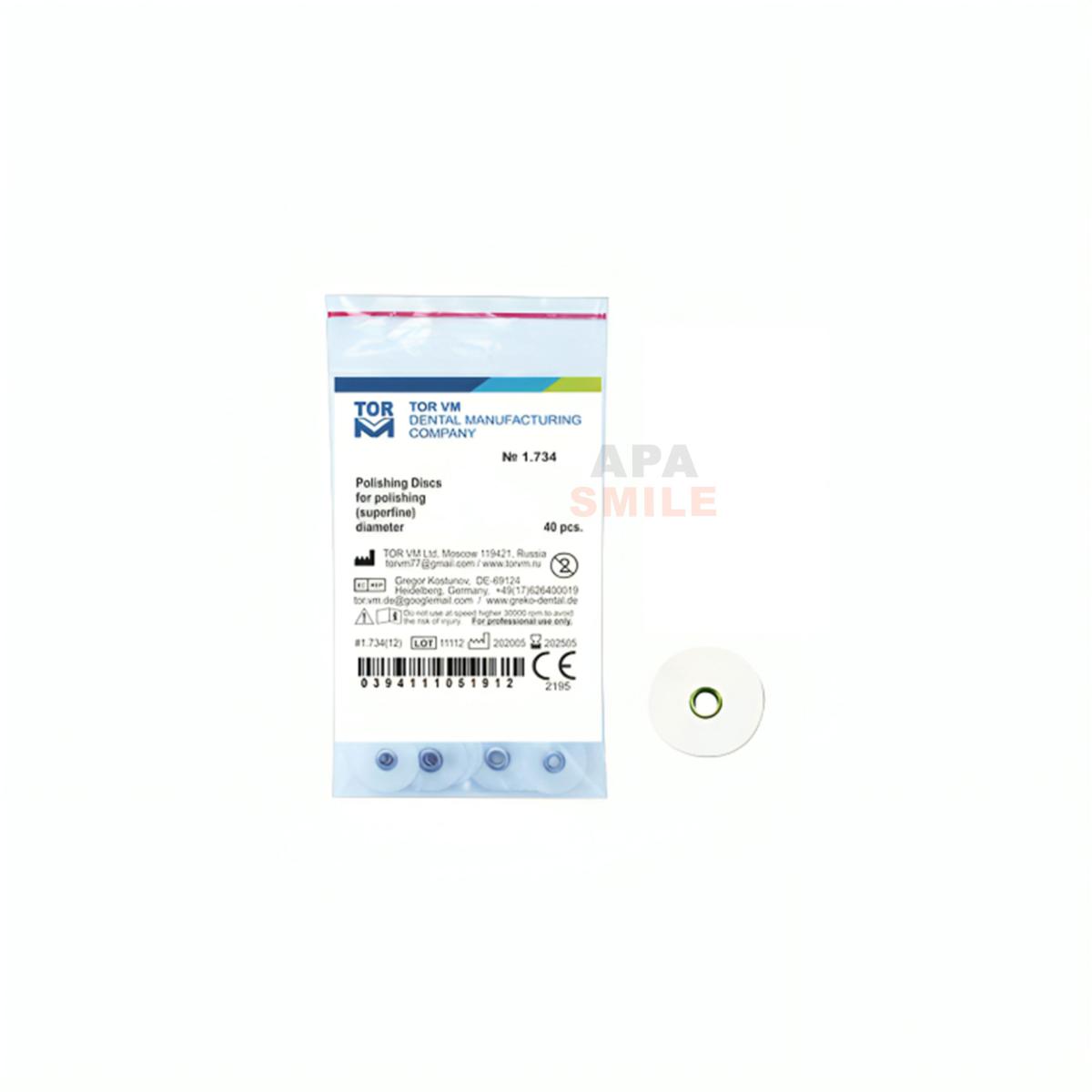 دیسک پرداخت مرکز دار سفید - Polishing Disk