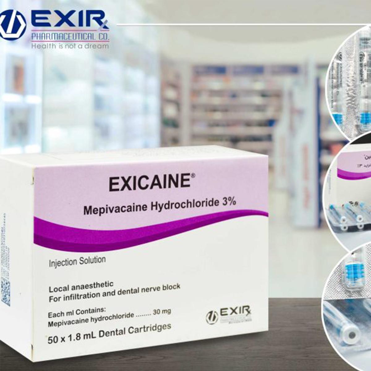 کارپول بیحسی اکسی کائین 3 درصد - Exicaine 3percent Dental Cartridge
