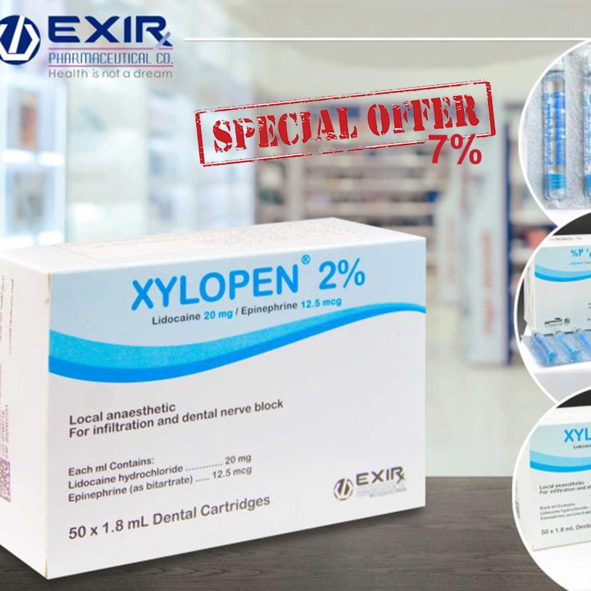 کارپول بیحسی زایلوپن 2درصد با اپی نفرین - Xylopen 2percent Epinephrine Dental cartridge