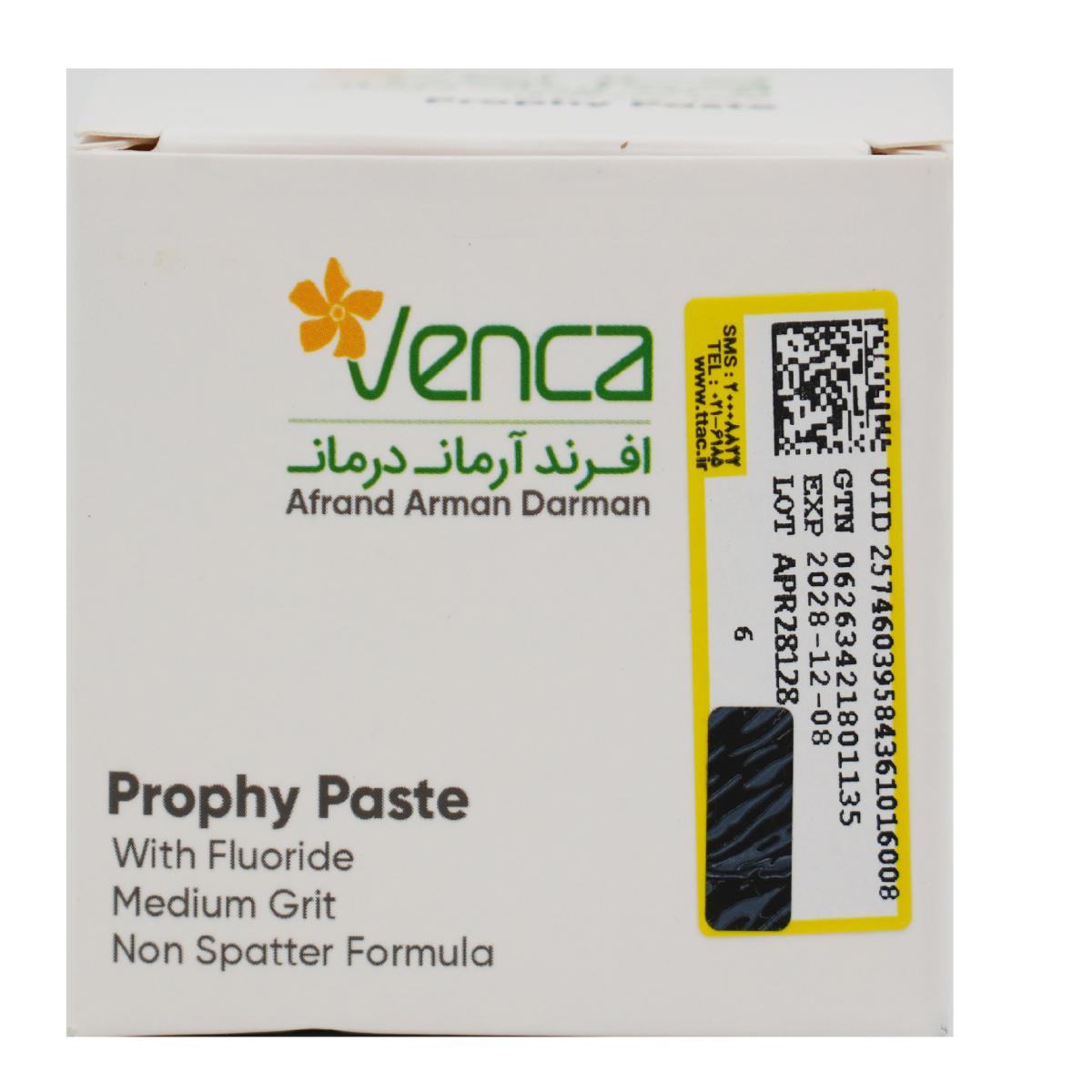 خمیر پروفیلاکسی - Prophy paste