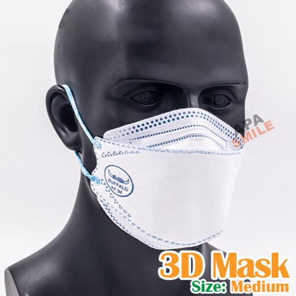 ماسک پزشکی سه بعدی 5 لایه 