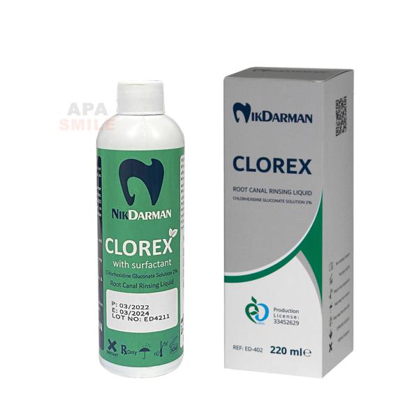 محلول کلرهگزیدین 220ml