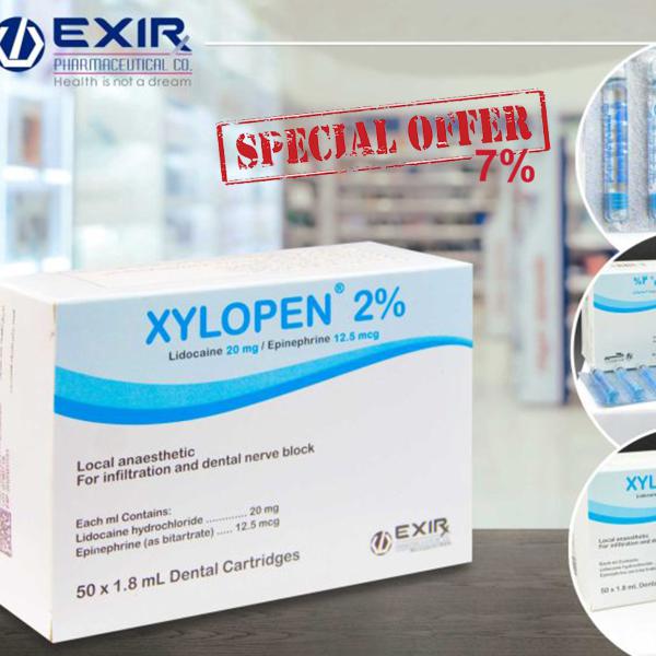 کارپول بیحسی زایلوپن 2درصد با اپی نفرین
